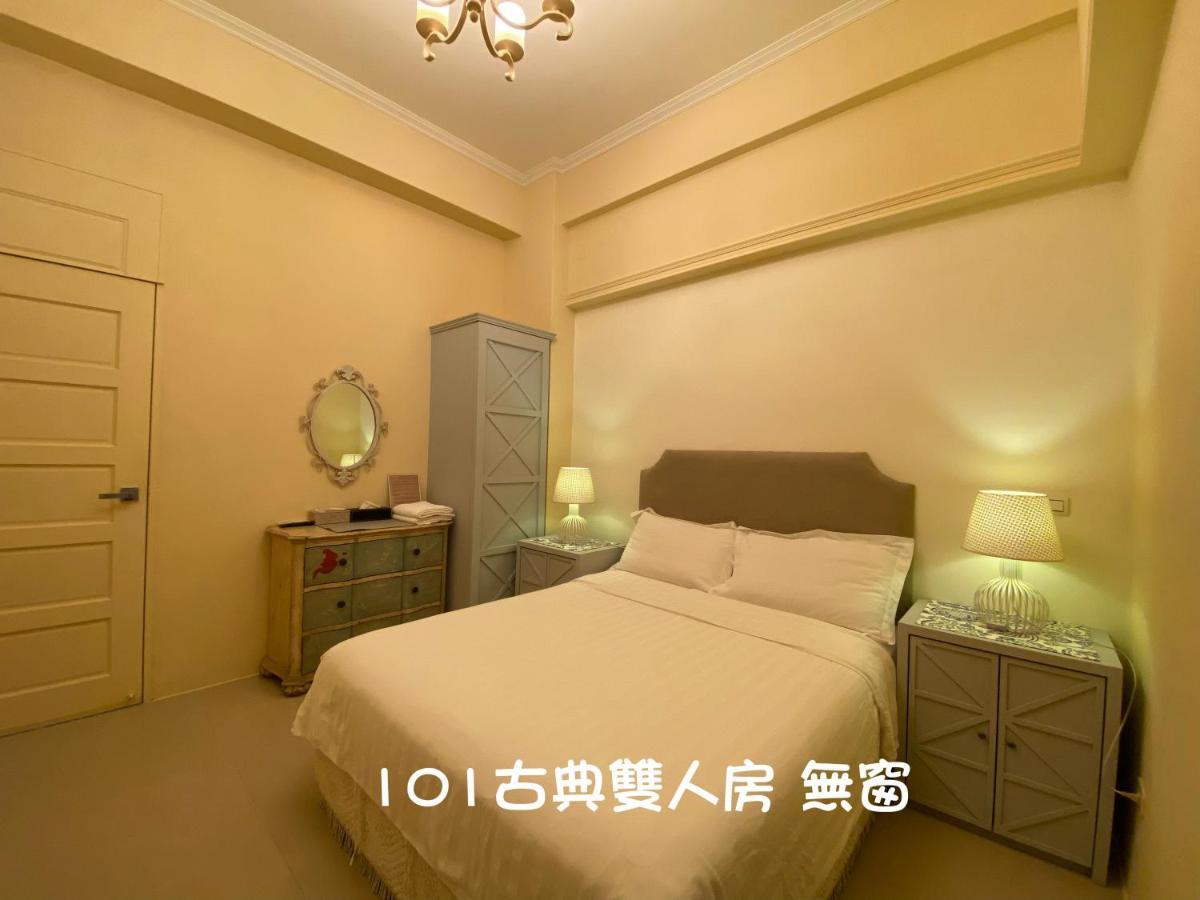 Follow Me B&B T'ai-tung Extérieur photo