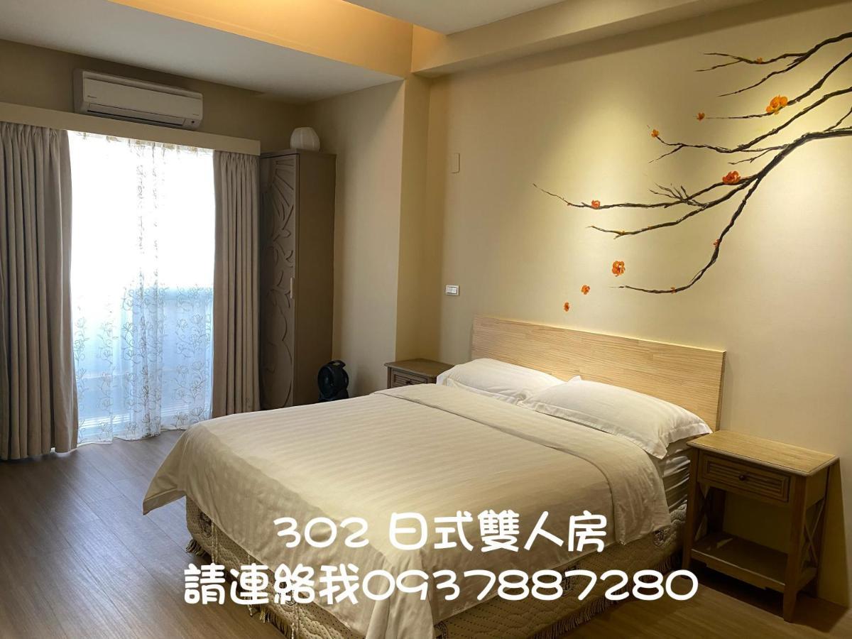 Follow Me B&B T'ai-tung Extérieur photo