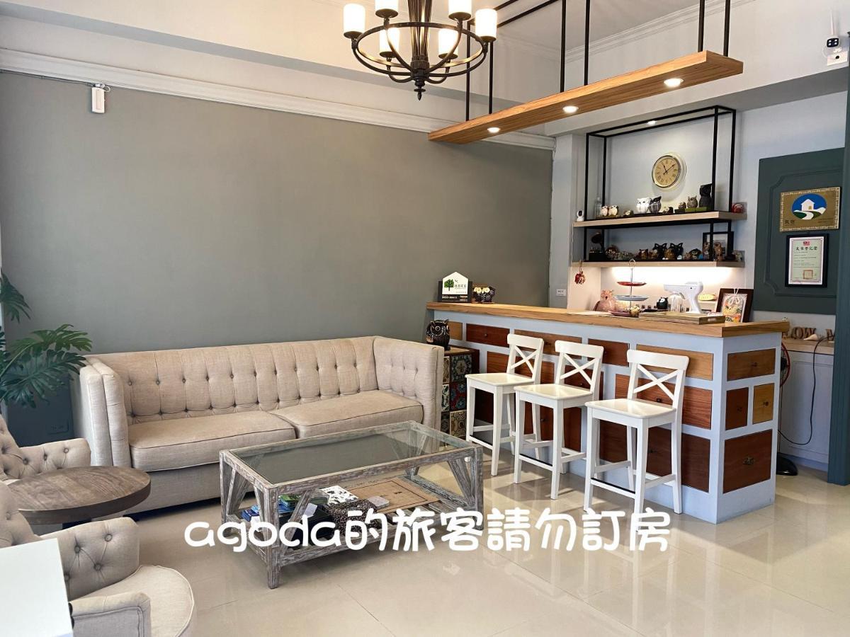 Follow Me B&B T'ai-tung Extérieur photo